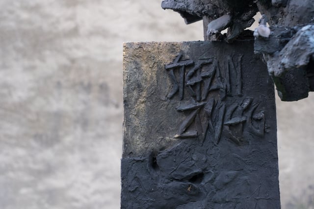 Stone pedestal supporting the Stefan Zweig bust on Kapuzinerberg in Salzburg